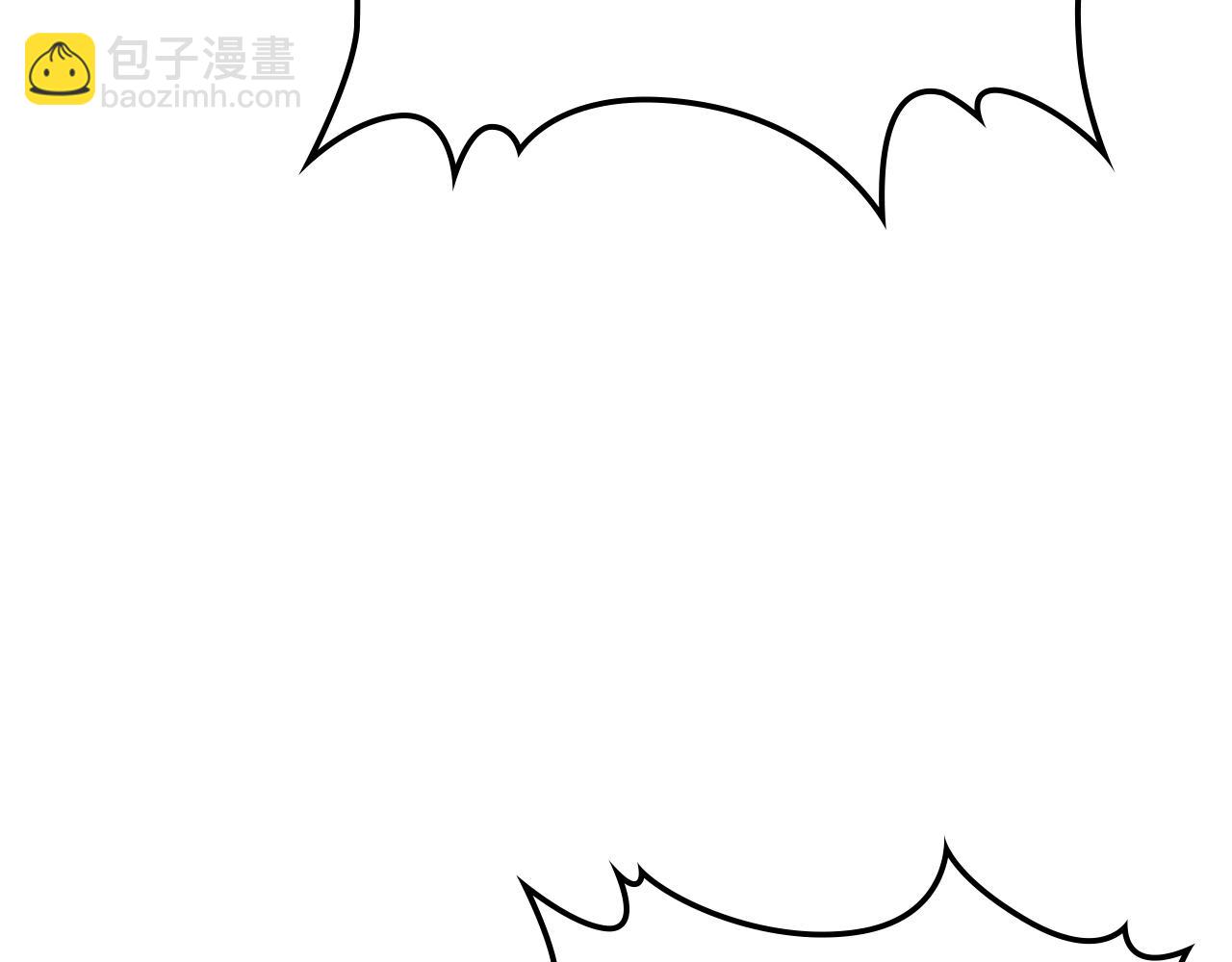 🍘武神回归录 第118话 那个名字 第8页