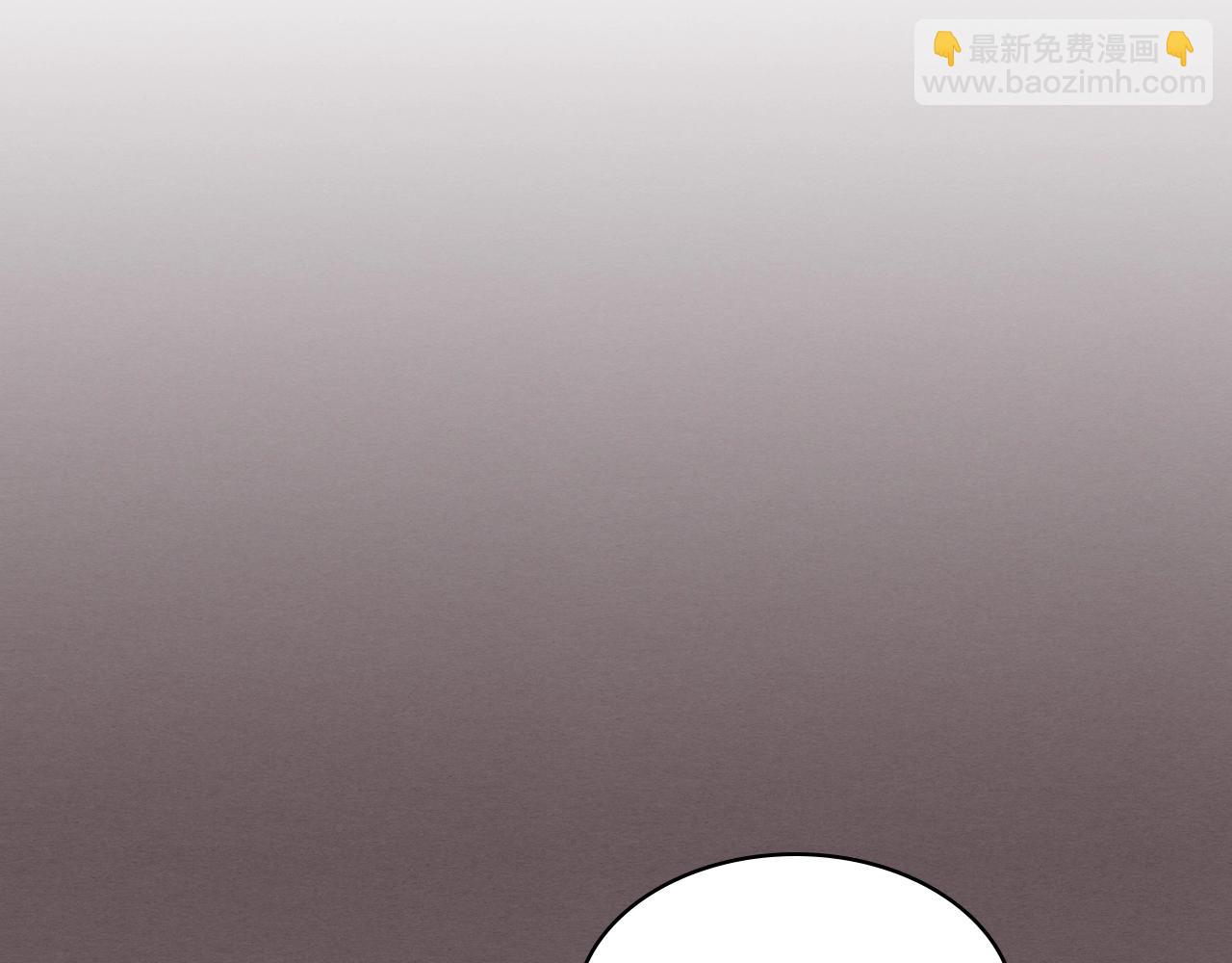 🍘武神回归录 第12话 登门暴打 第32页