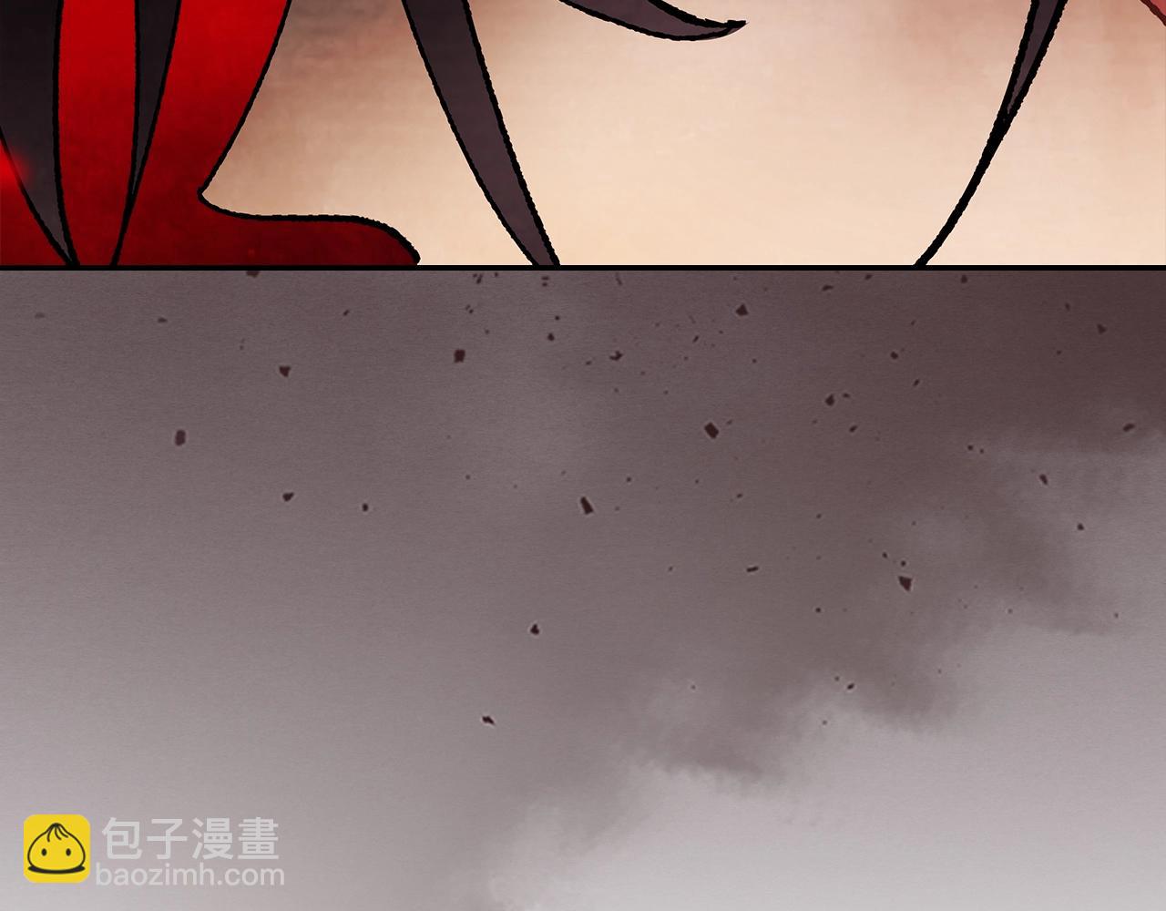 🍘武神回归录 第12话 登门暴打 第38页