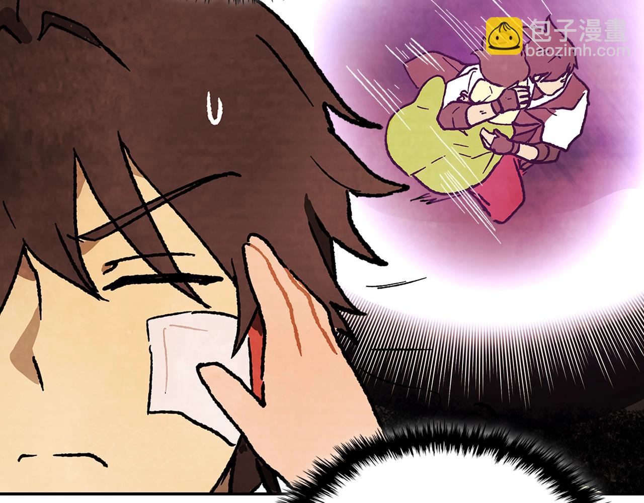 🍘武神回归录 第12话 登门暴打 第40页