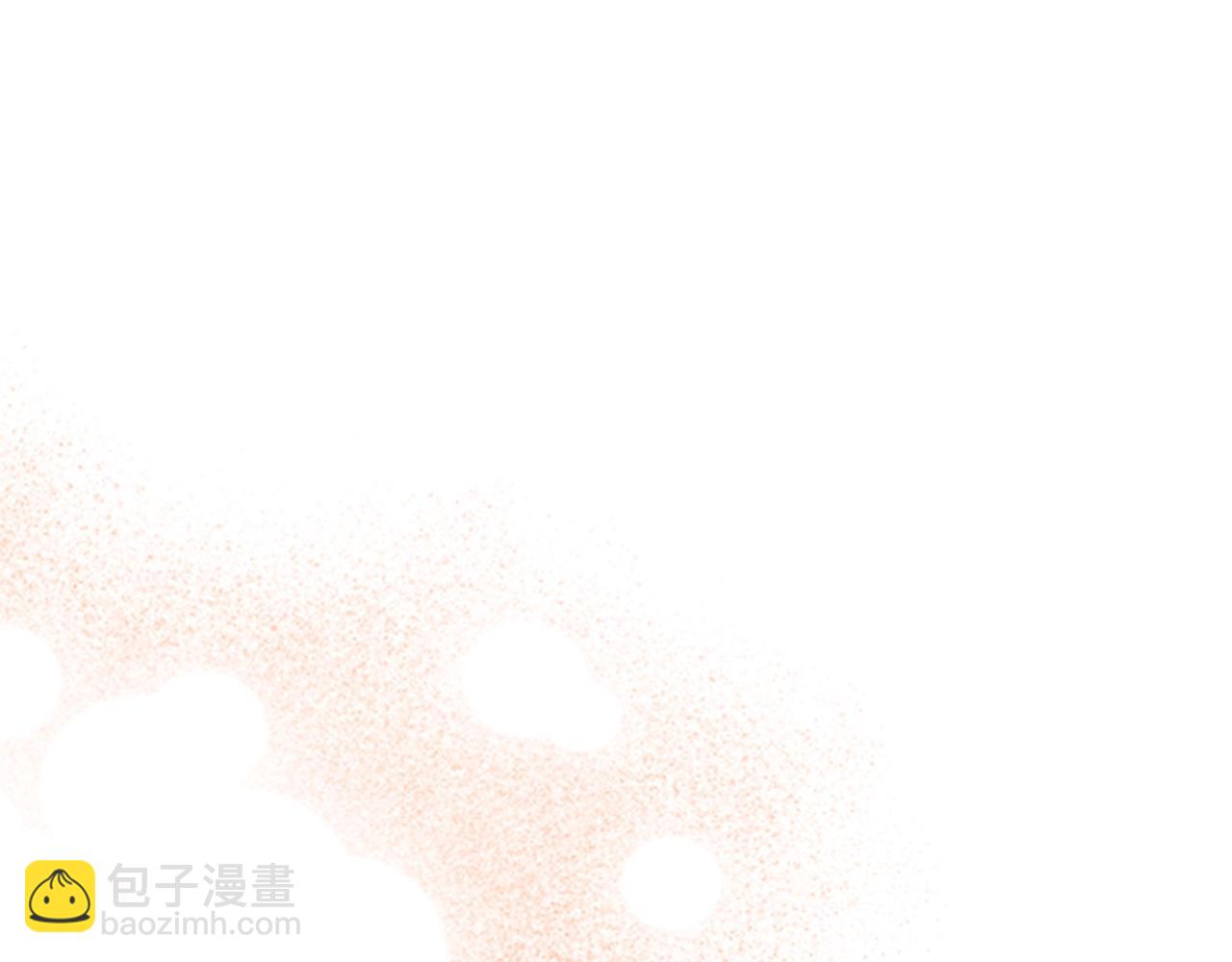 🍘武神回归录 第12话 登门暴打 第5页