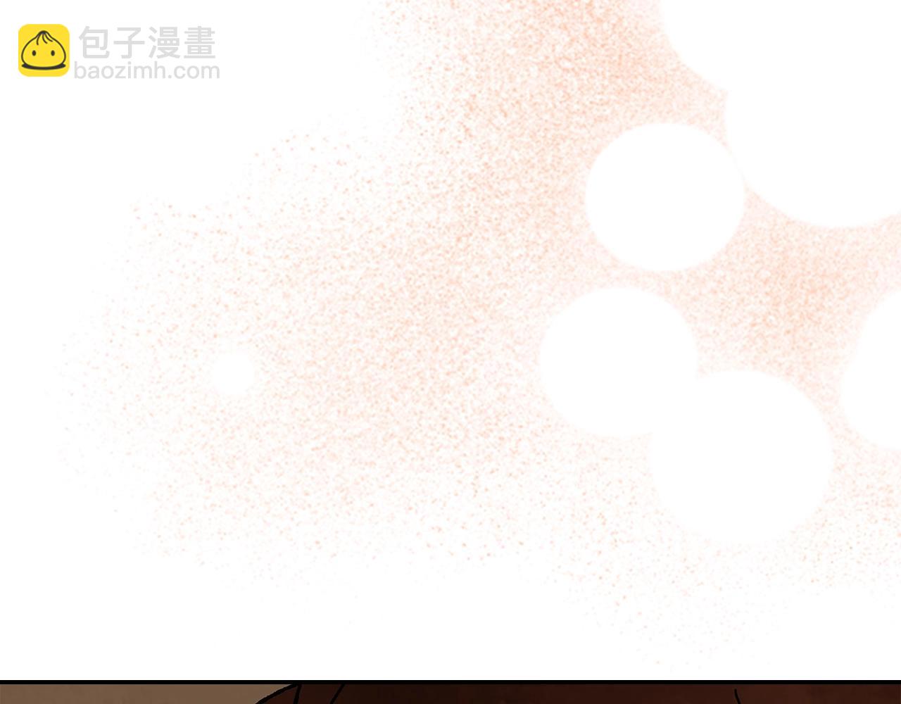 🍘武神回归录 第12话 登门暴打 第9页