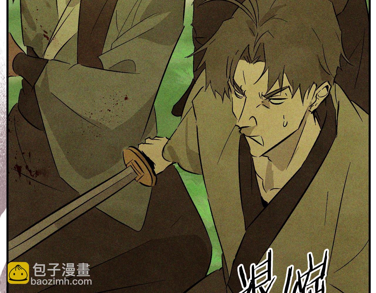 🍘武神回归录 第120话 你是个坏女人 第20页