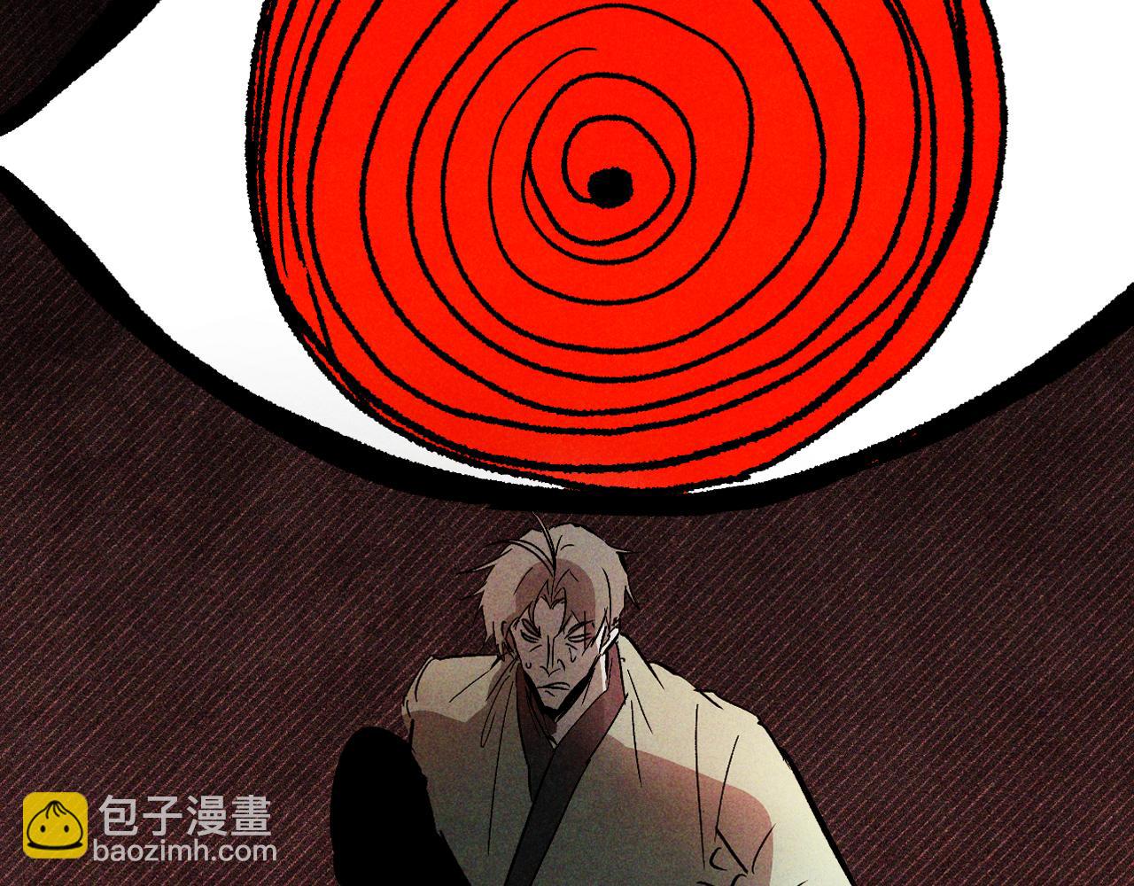 🍘武神回归录 第120话 你是个坏女人 第40页