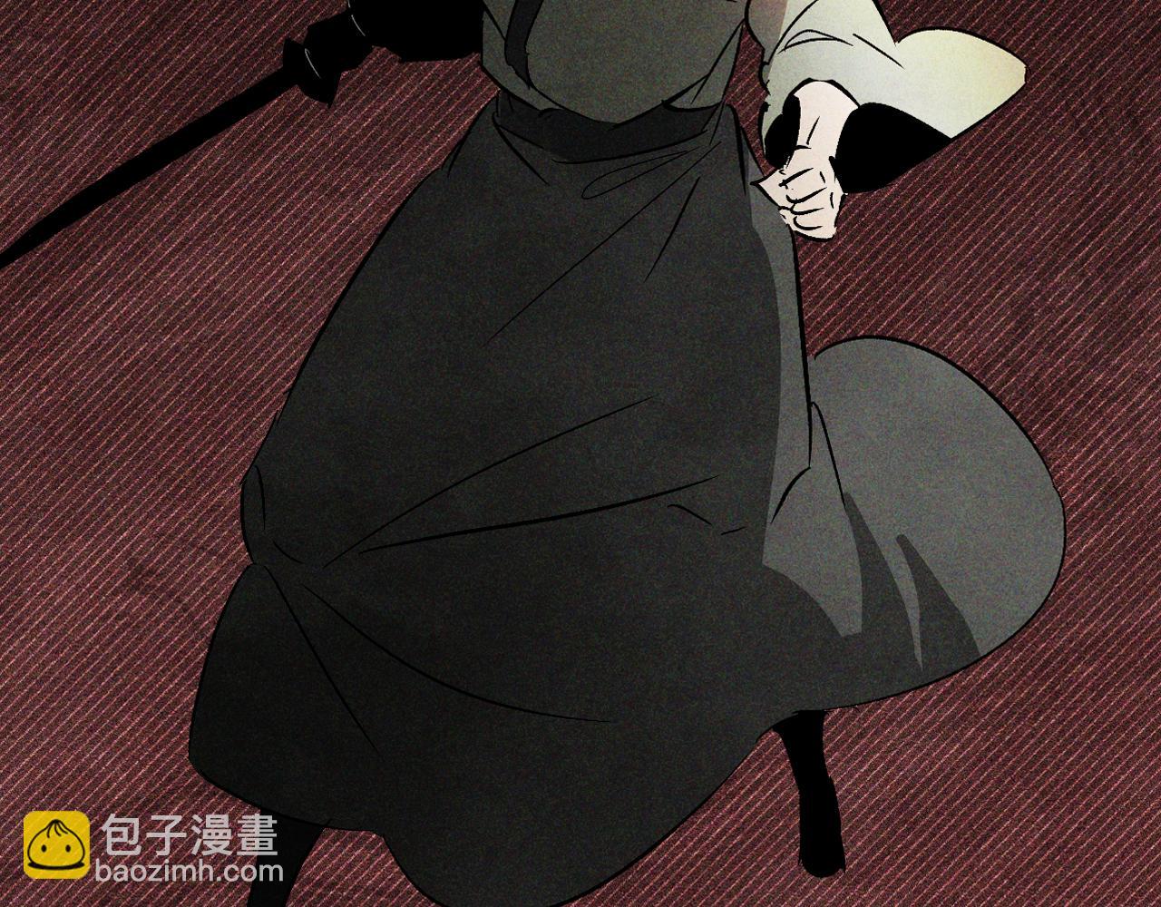 🍘武神回归录 第120话 你是个坏女人 第41页