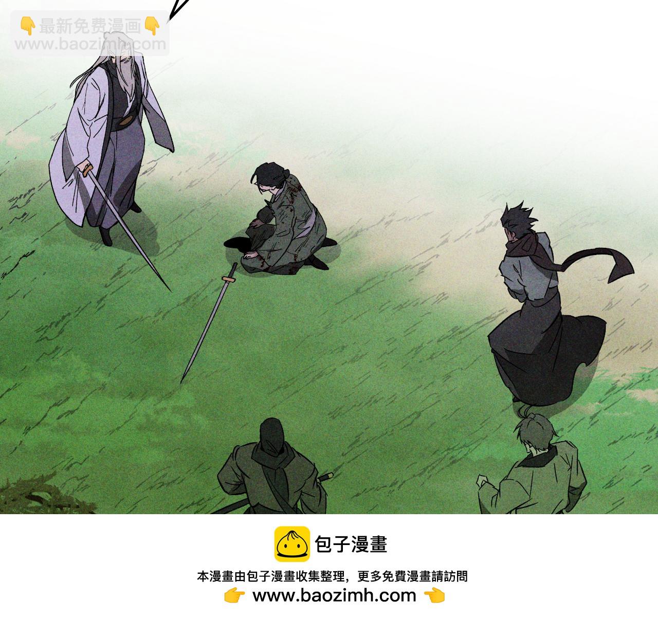 🍘武神回归录 第120话 你是个坏女人 第50页