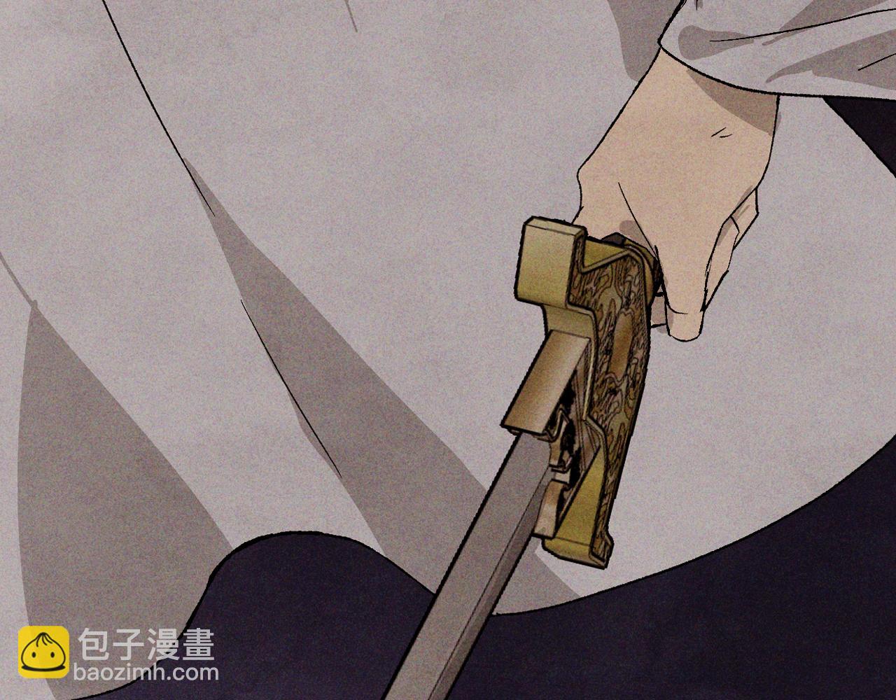 🍘武神回归录 第120话 你是个坏女人 第6页