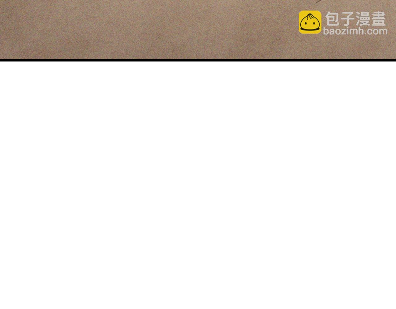 🍘武神回归录 第120话 你是个坏女人 第9页