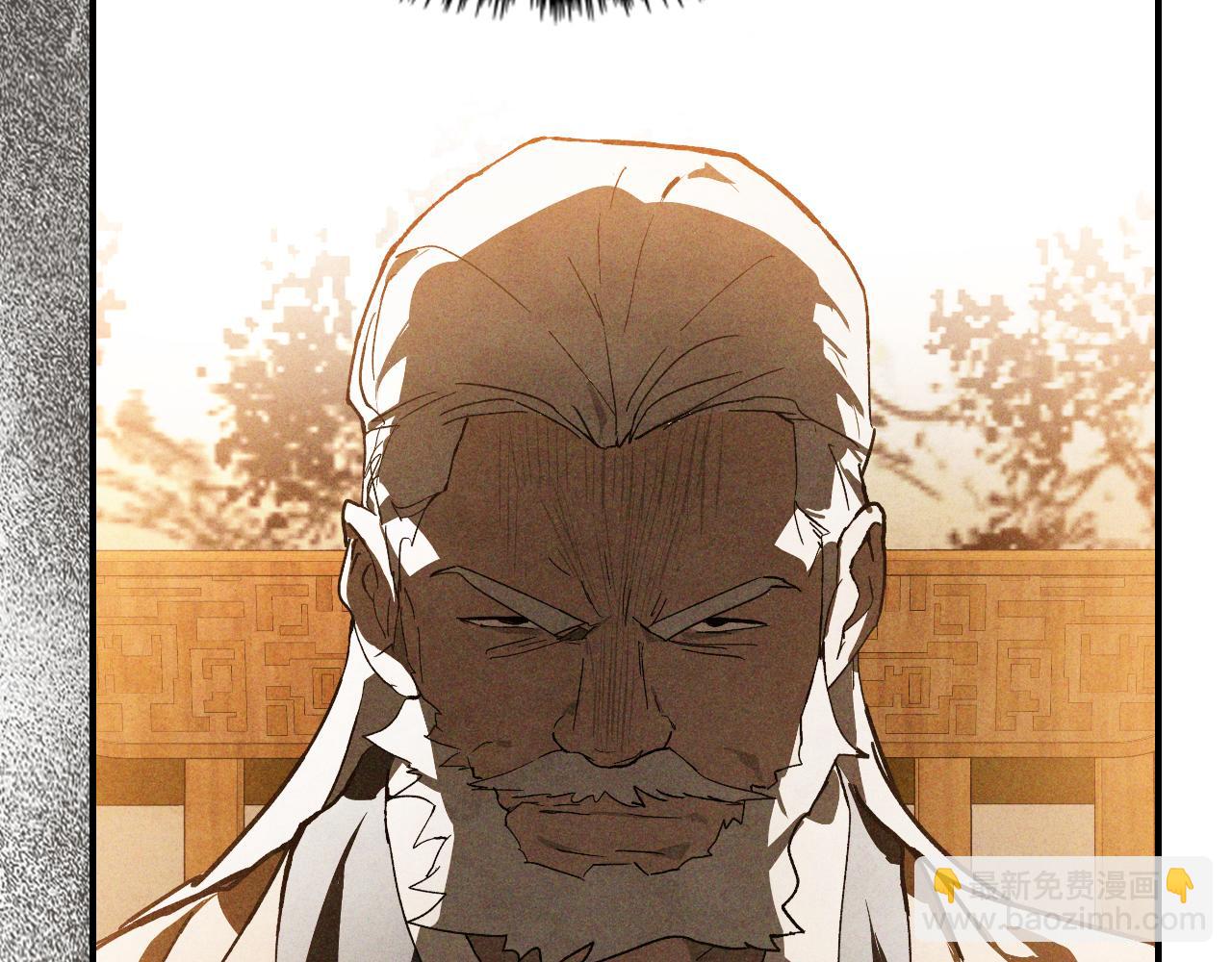 🍘武神回归录 第122话 你们竟敢耍我 第47页