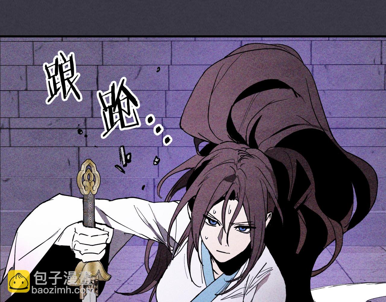 🍘武神回归录 第124话 运筹帷幄 第27页