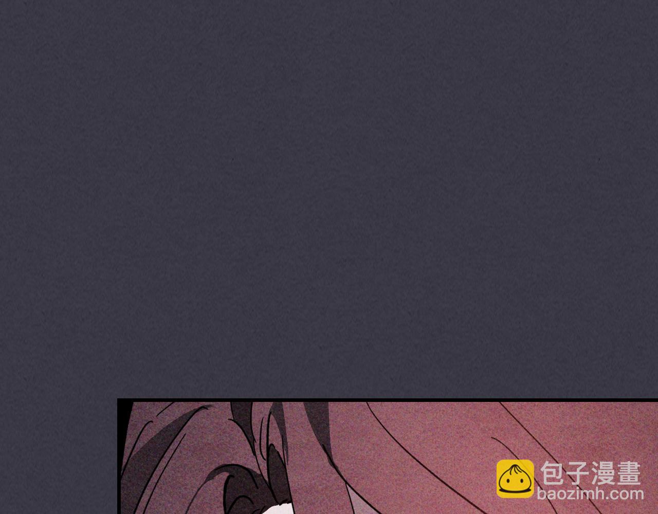 🍘武神回归录 第124话 运筹帷幄 第3页