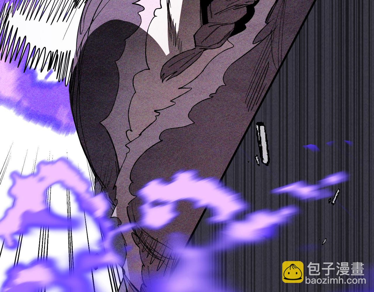 🍘武神回归录 第124话 运筹帷幄 第44页