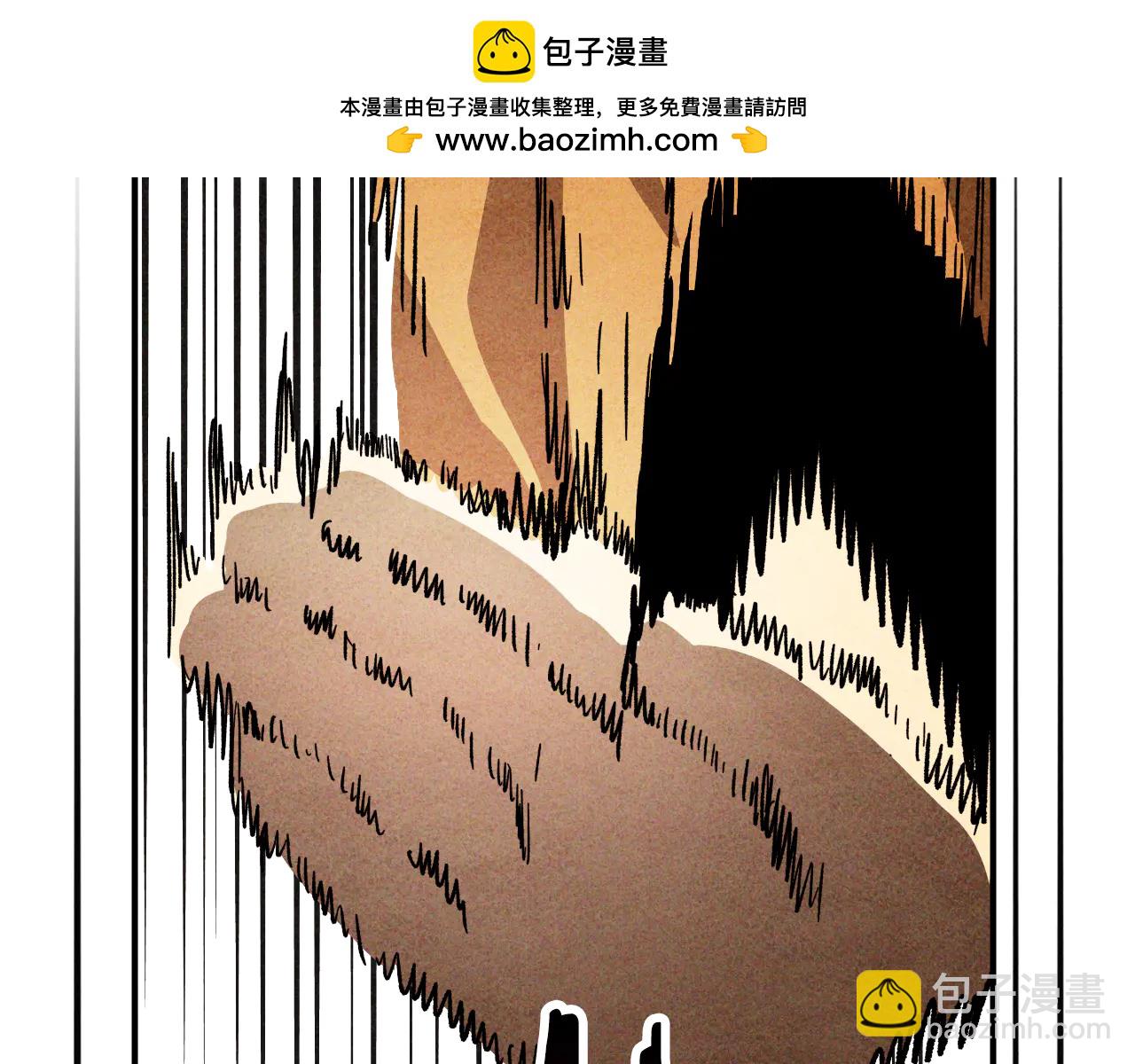 🍘武神回归录 第126话 幕后主使 第2页