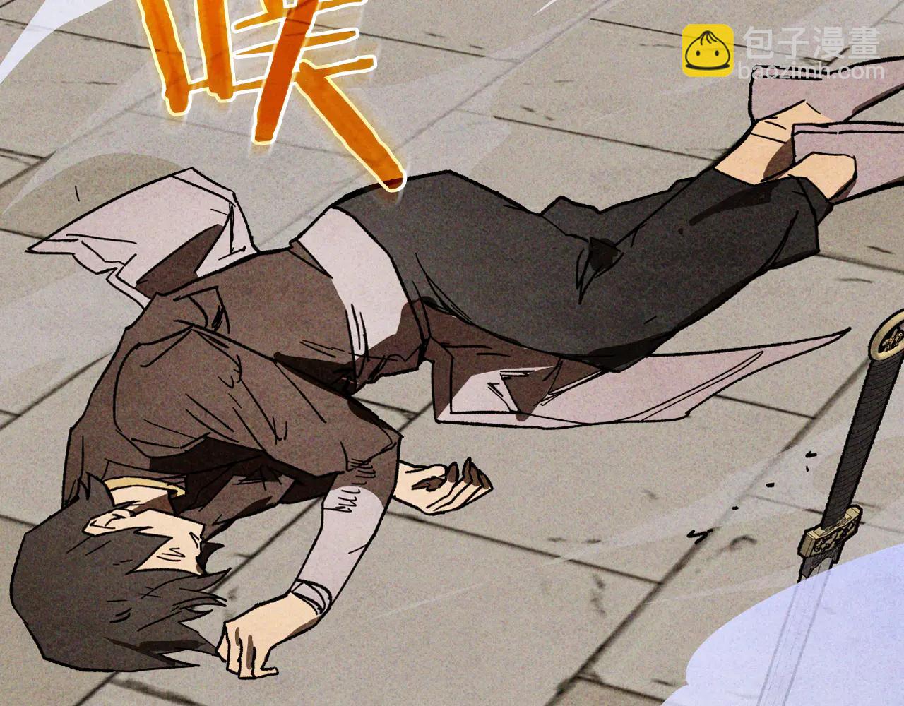 🍘武神回归录 第126话 幕后主使 第25页