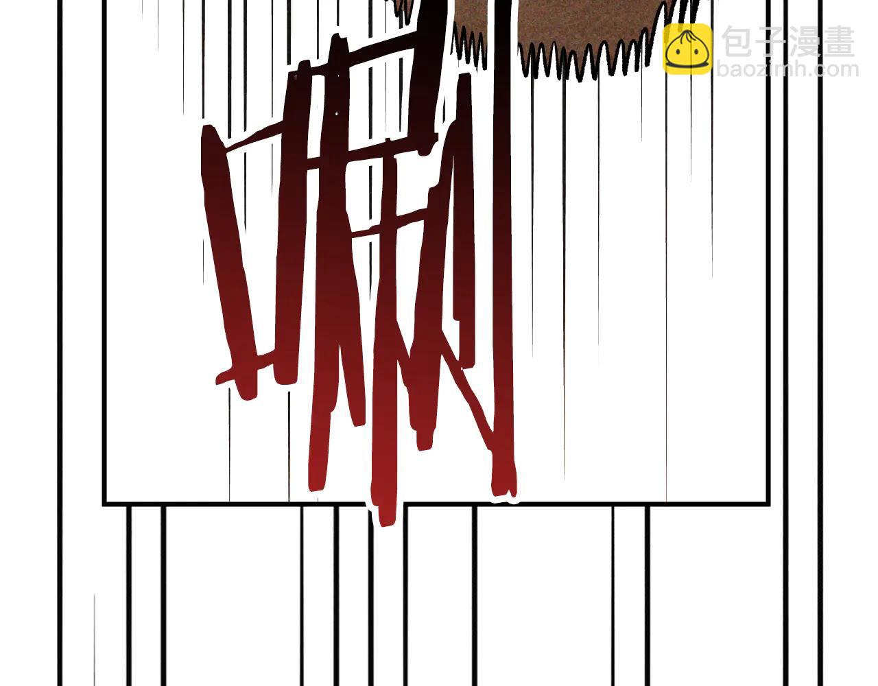 🍘武神回归录 第126话 幕后主使 第3页