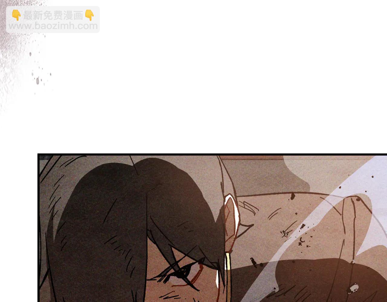 🍘武神回归录 第126话 幕后主使 第34页