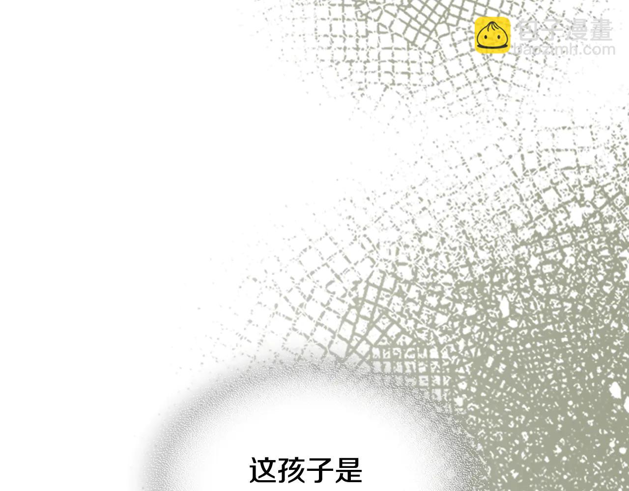 🍘武神回归录 第128话 救了个坏人 第14页