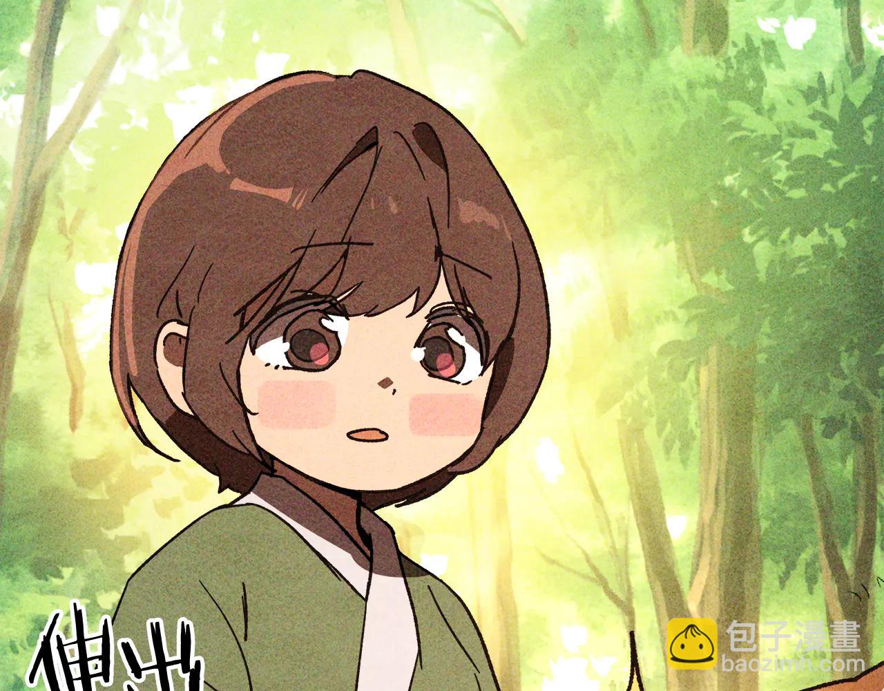 🍘武神回归录 第128话 救了个坏人 第19页