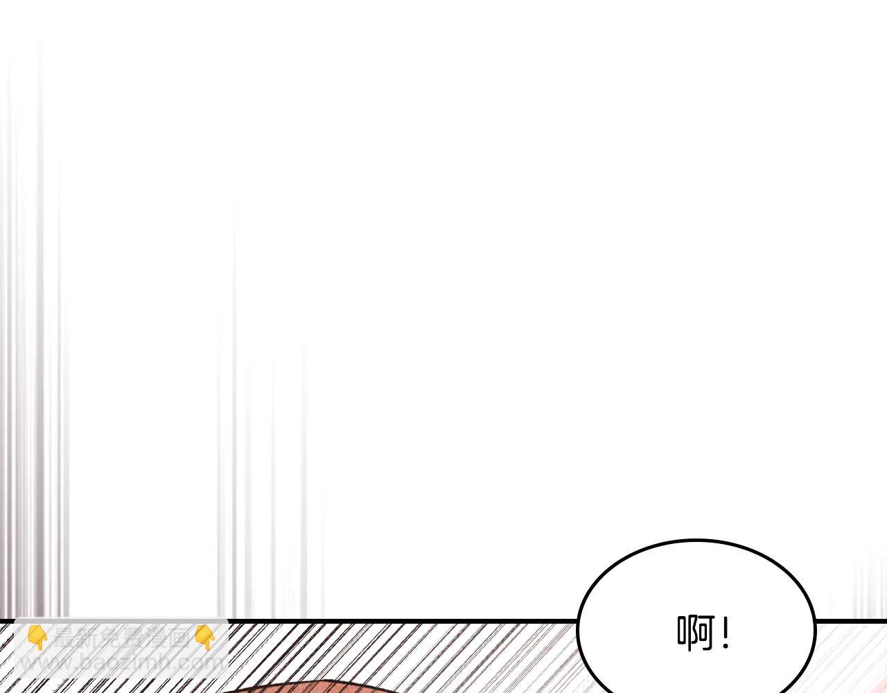 🍘武神回归录 第128话 救了个坏人 第25页