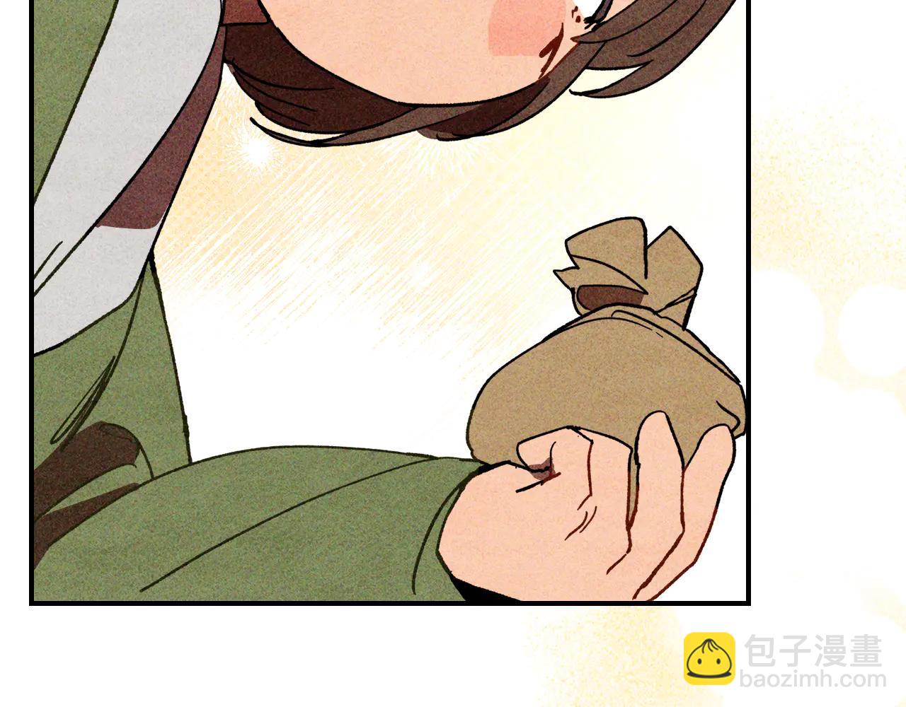 🍘武神回归录 第128话 救了个坏人 第43页
