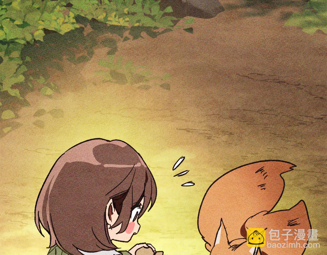 🍘武神回归录 第128话 救了个坏人 第48页