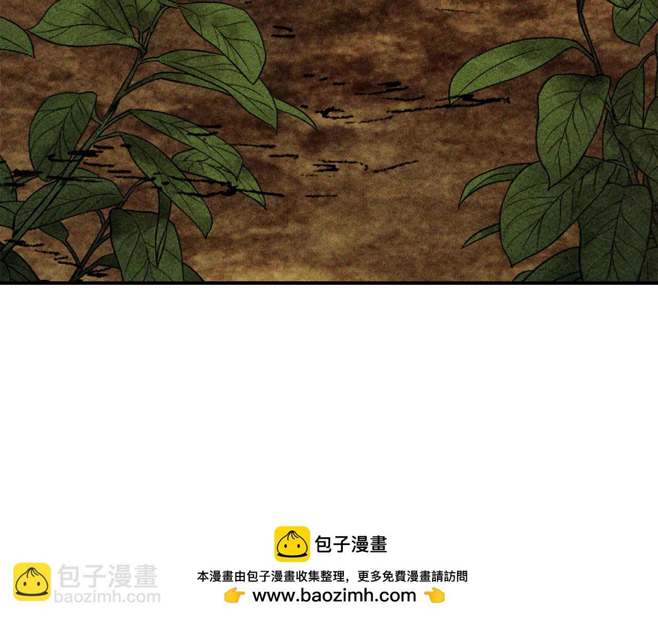 🍘武神回归录 第128话 救了个坏人 第50页