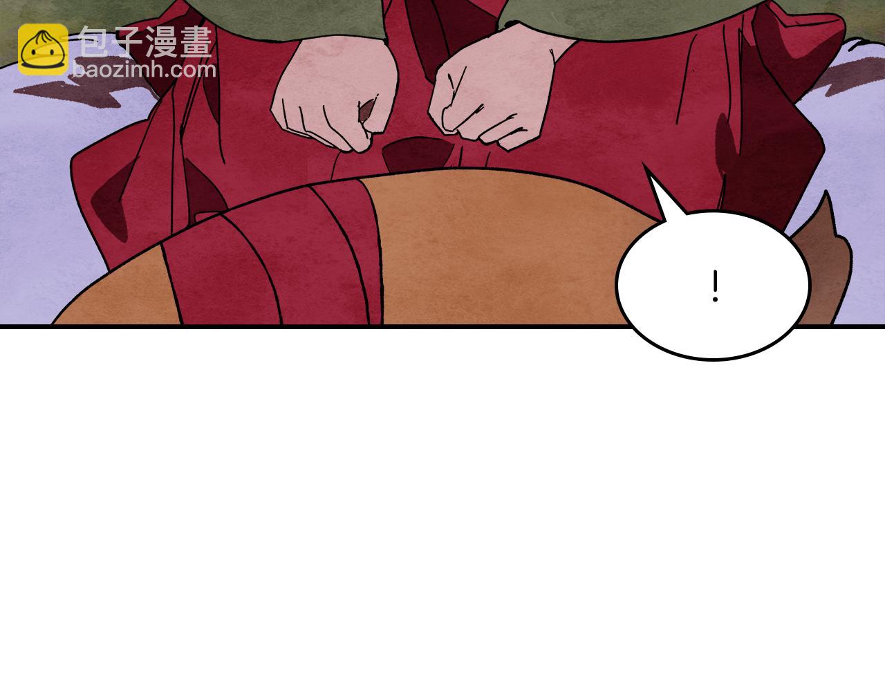 🍘武神回归录 第三季 完结话 一起去吧 第15页