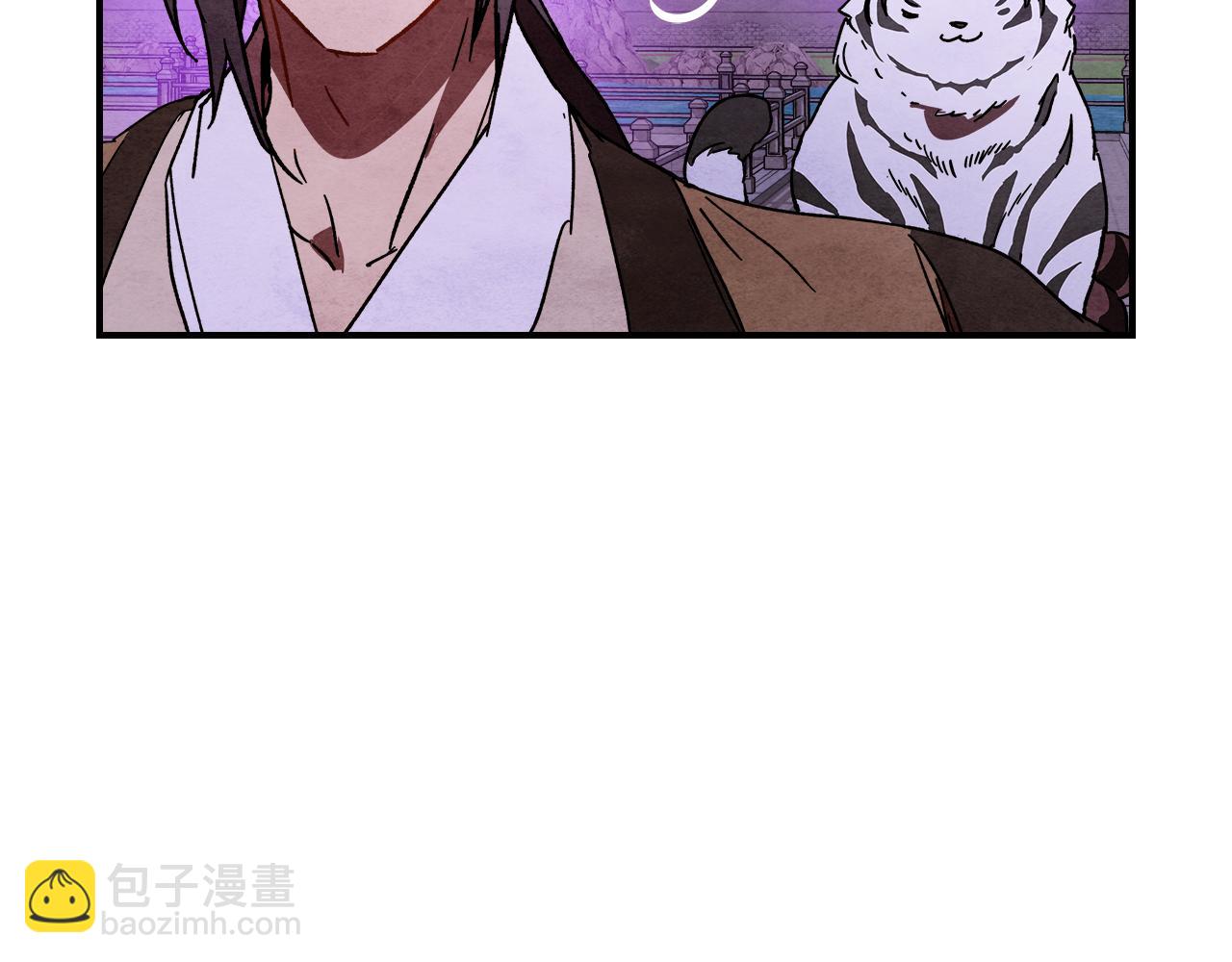 🍘武神回归录 第三季 完结话 一起去吧 第26页