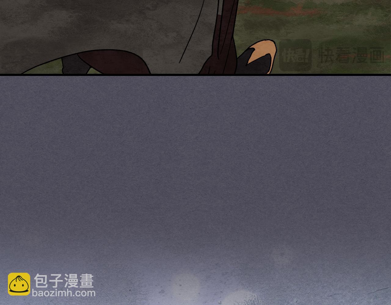 🍘武神回归录 第三季 完结话 一起去吧 第41页