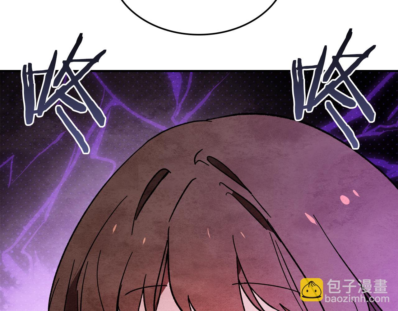 🍘武神回归录 第三季 完结话 一起去吧 第7页