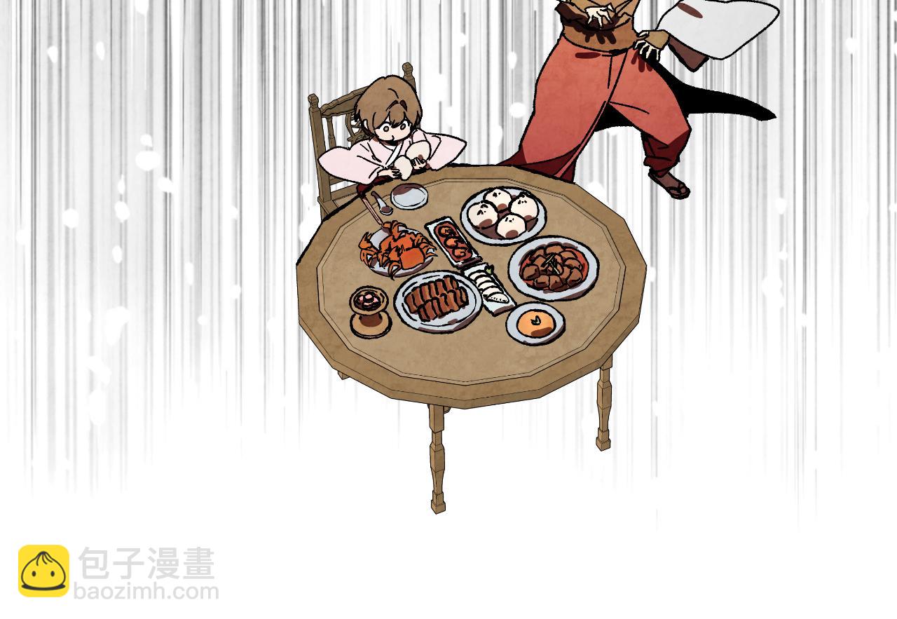 🍘武神回归录 第131话 一个不留 第12页