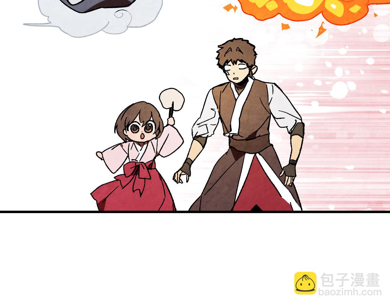 🍘武神回归录 第131话 一个不留 第19页