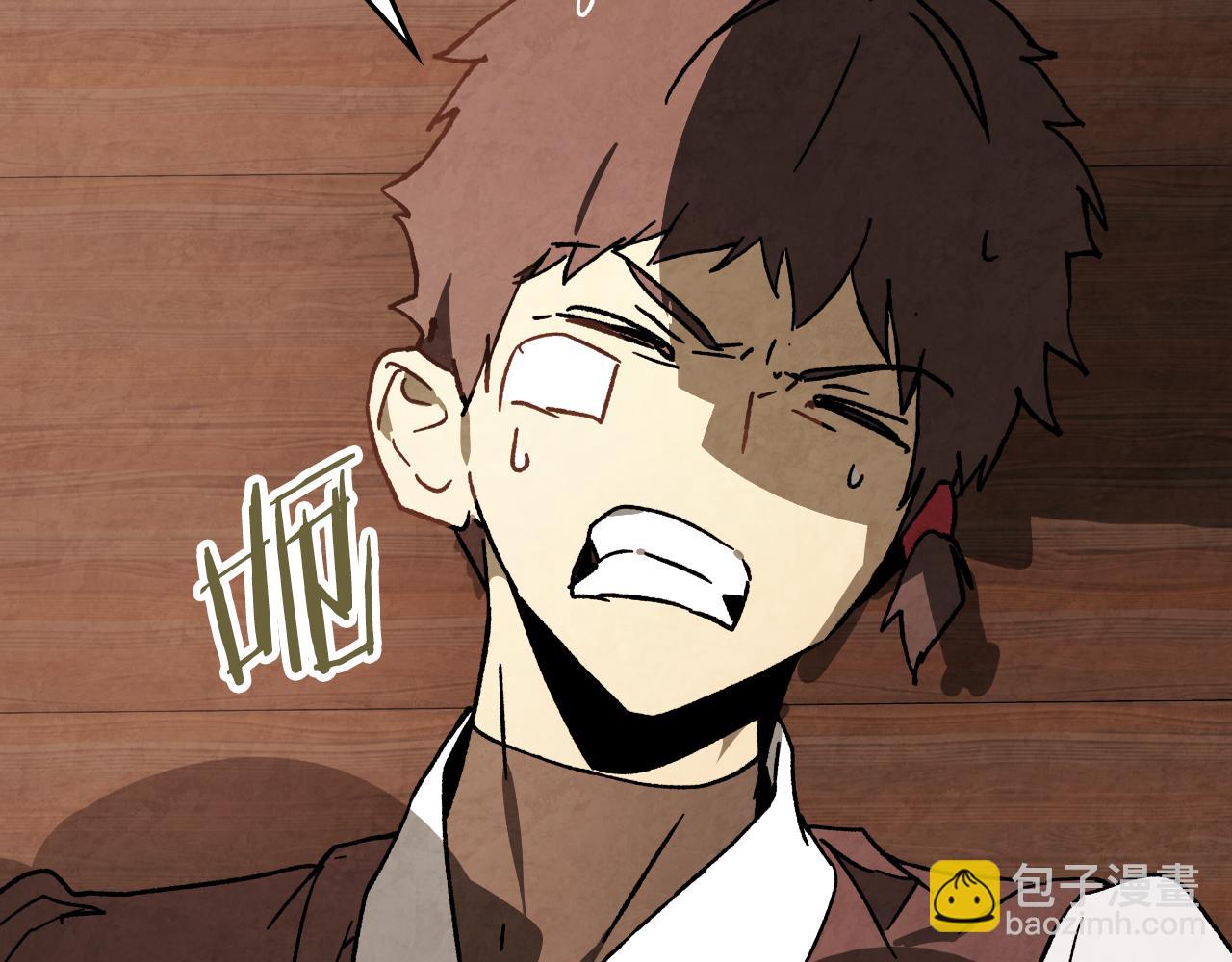 🍘武神回归录 第131话 一个不留 第25页