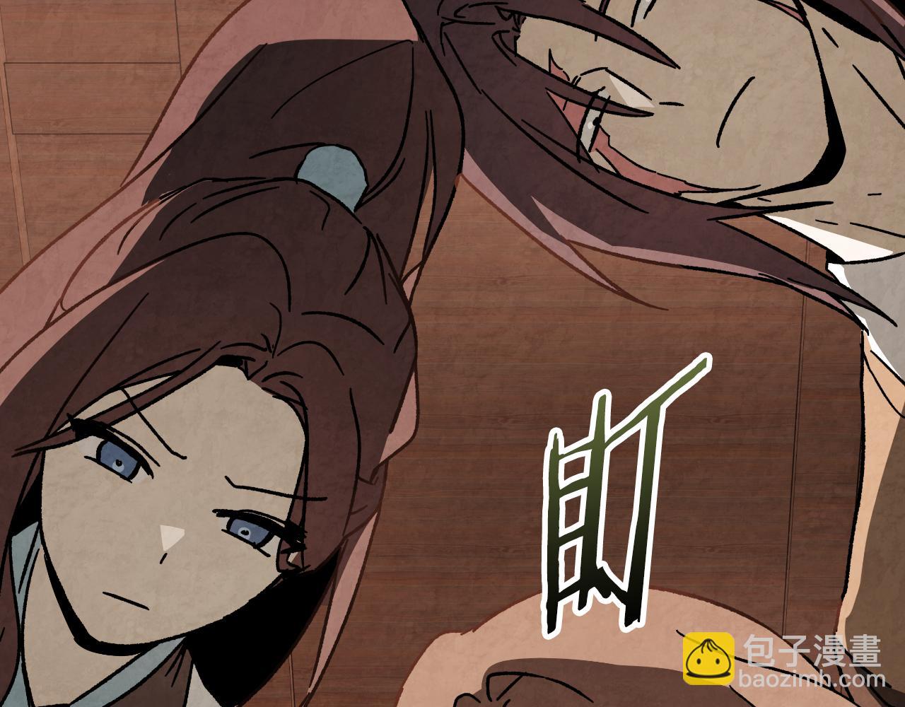 🍘武神回归录 第131话 一个不留 第28页