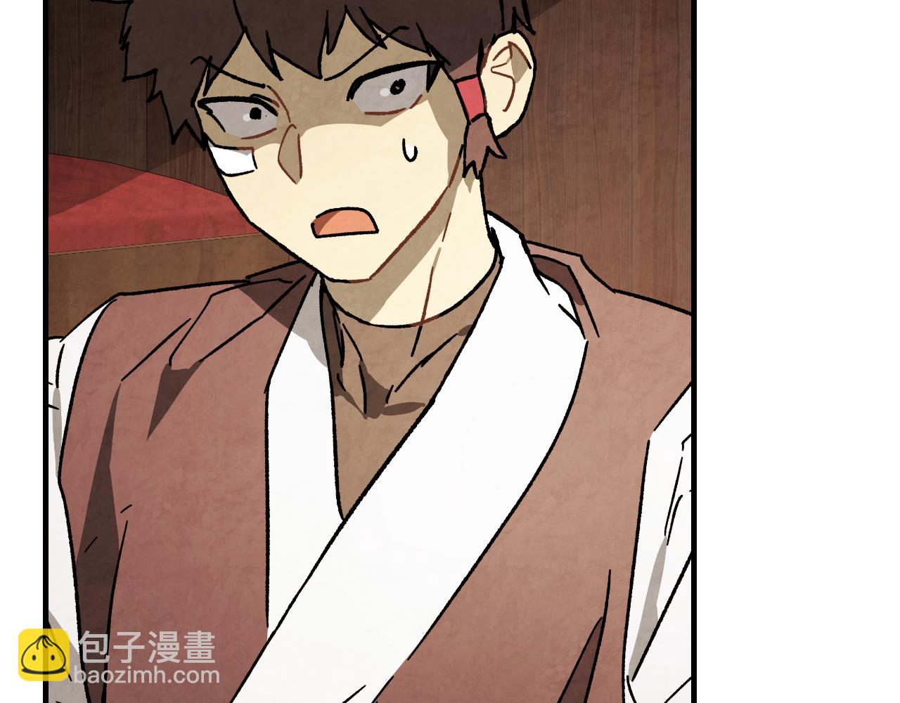 🍘武神回归录 第131话 一个不留 第36页