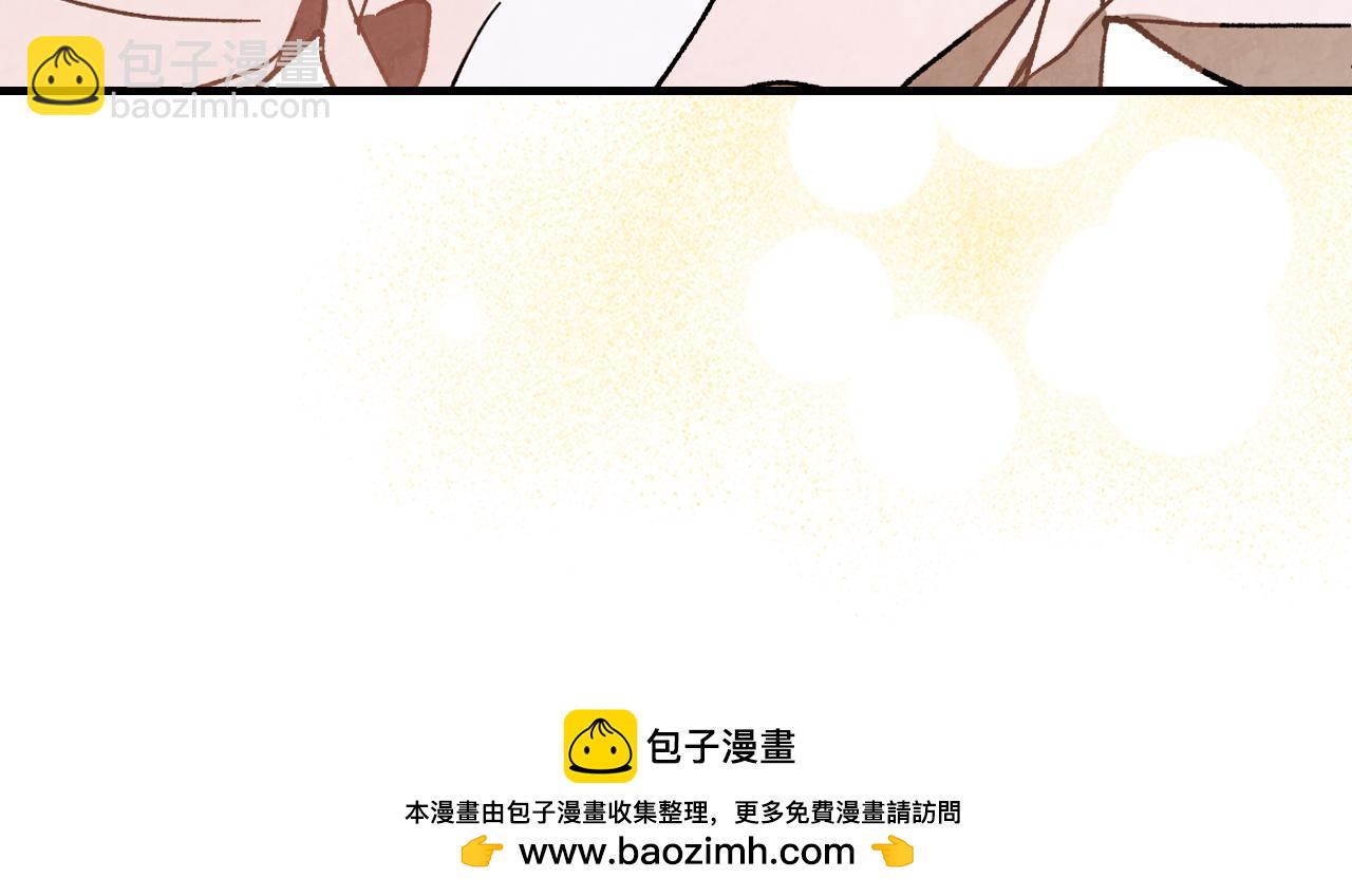 🍘武神回归录 第131话 一个不留 第50页