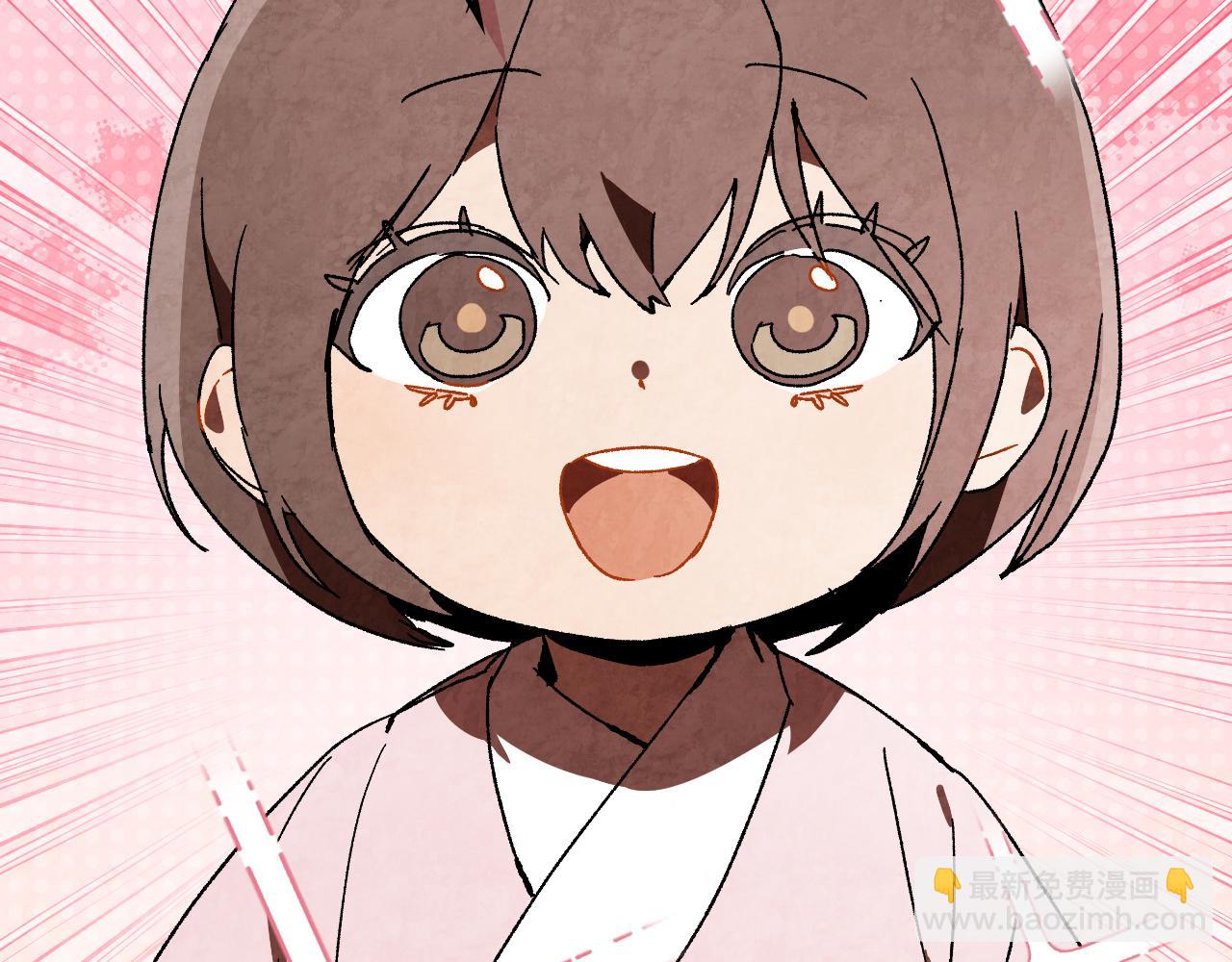 🍘武神回归录 第131话 一个不留 第6页
