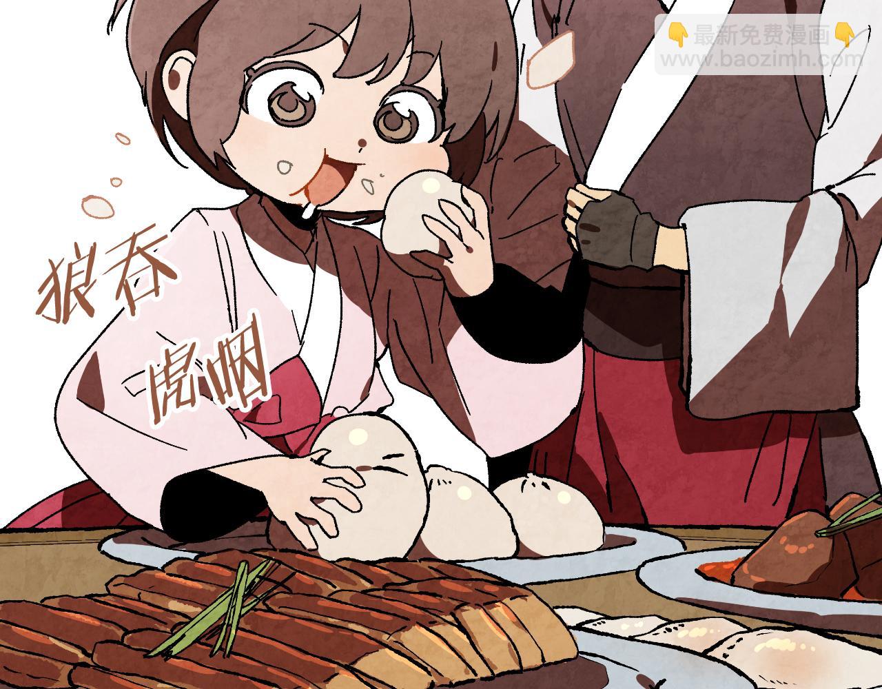 🍘武神回归录 第131话 一个不留 第9页