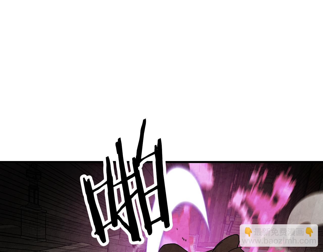🍘武神回归录 第133话 灭门惨案 第12页