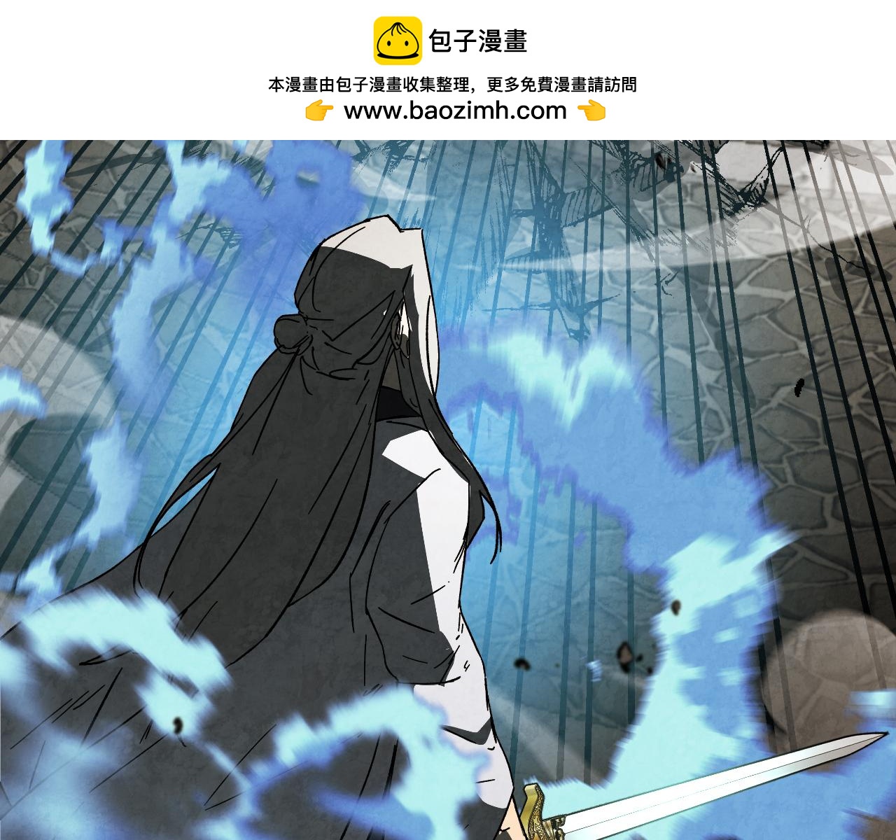🍘武神回归录 第133话 灭门惨案 第14页