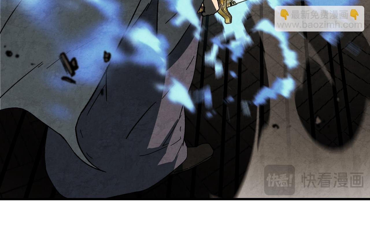 🍘武神回归录 第133话 灭门惨案 第15页