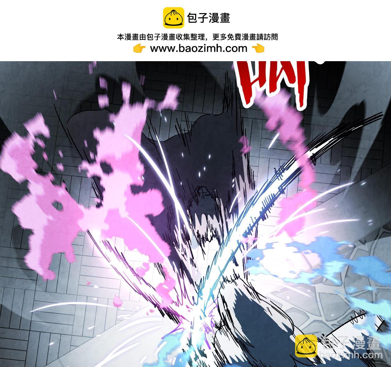 🍘武神回归录 第133话 灭门惨案 第2页