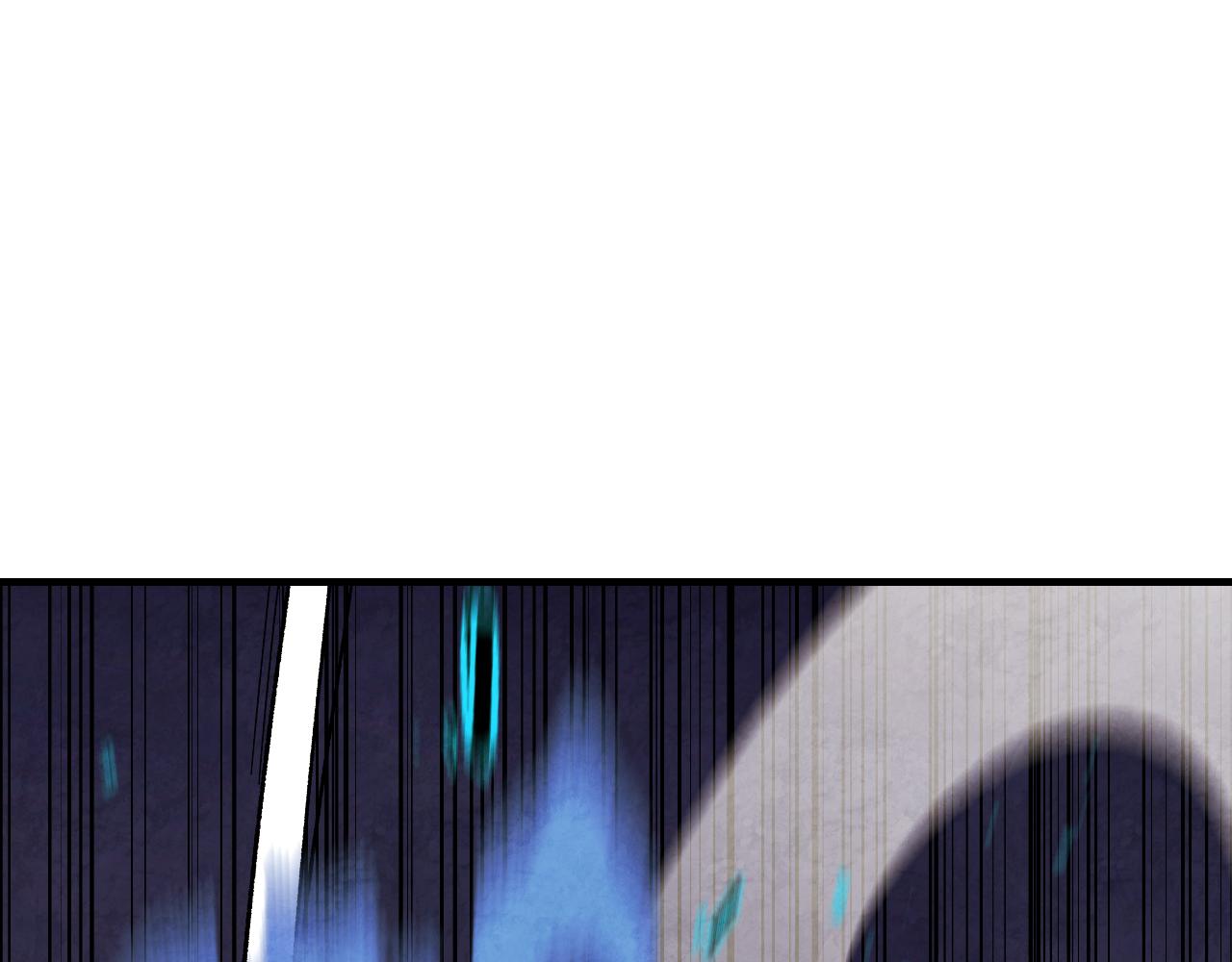 🍘武神回归录 第133话 灭门惨案 第20页