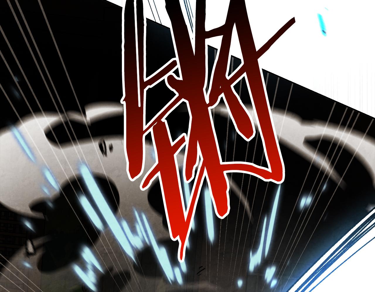🍘武神回归录 第133话 灭门惨案 第24页