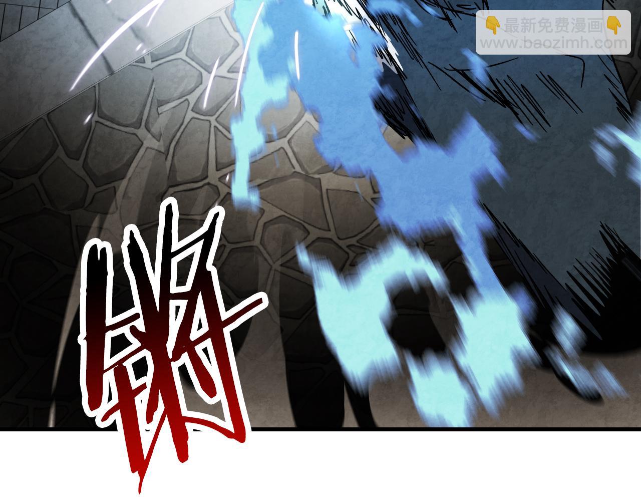🍘武神回归录 第133话 灭门惨案 第3页