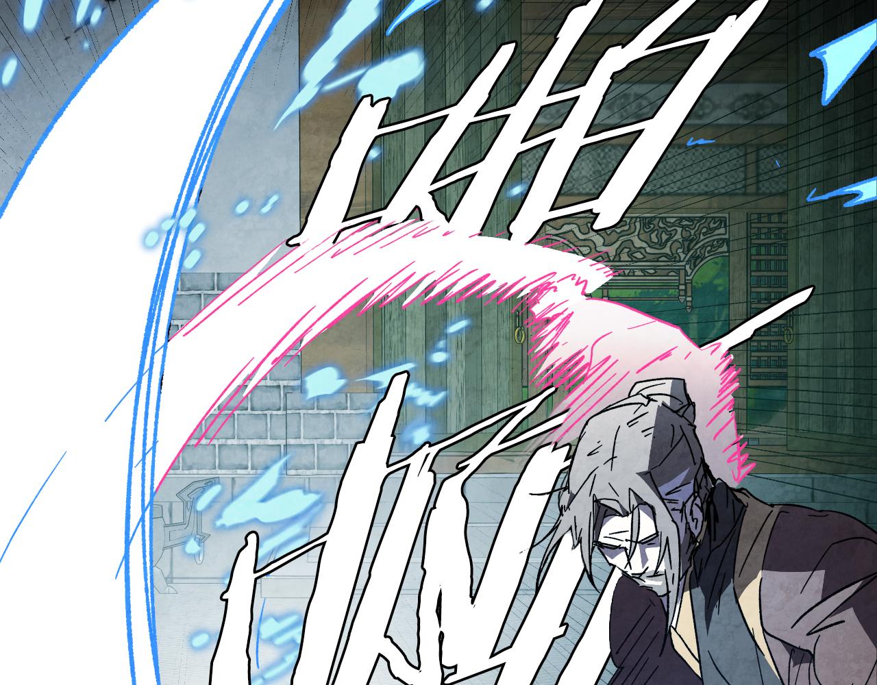 🍘武神回归录 第133话 灭门惨案 第31页