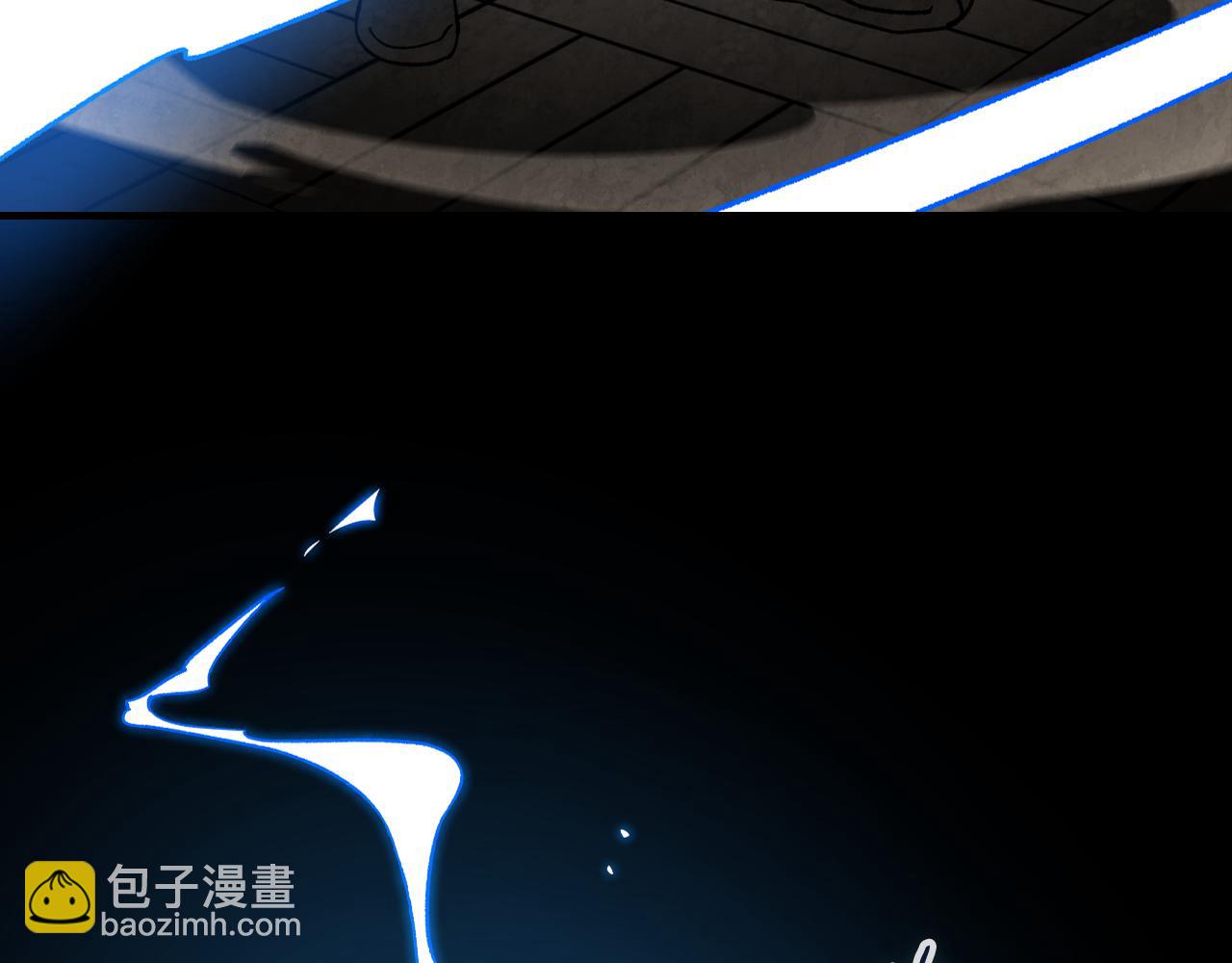 🍘武神回归录 第133话 灭门惨案 第39页
