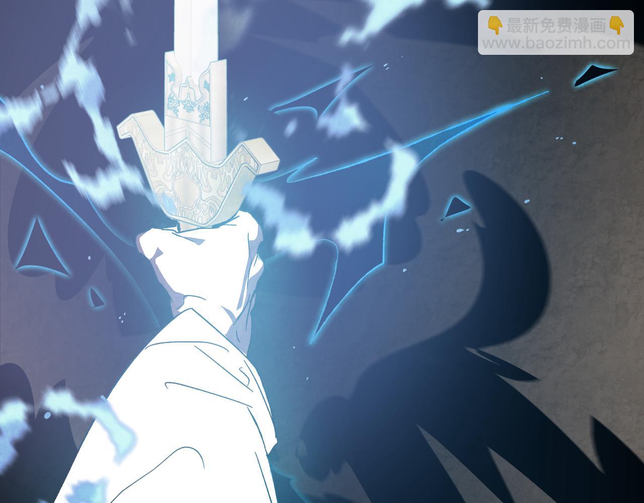 🍘武神回归录 第133话 灭门惨案 第44页