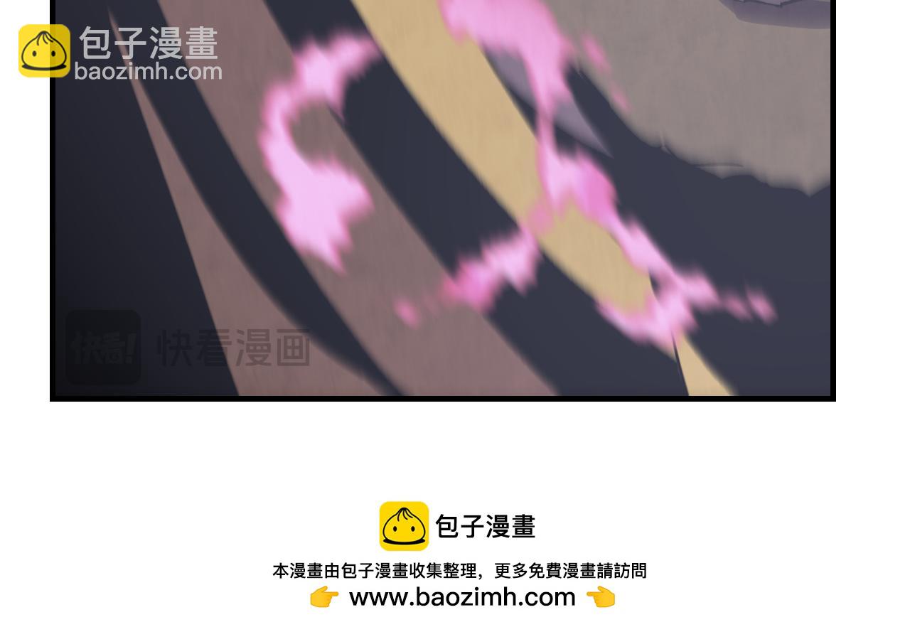 🍘武神回归录 第133话 灭门惨案 第50页