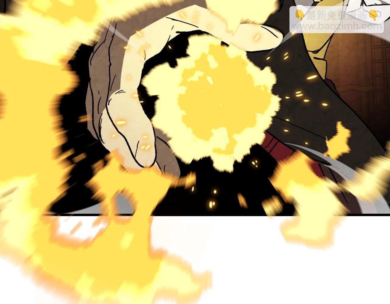 🍘武神回归录 第134话 拜访故人 第42页